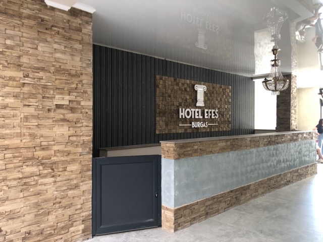 Hotel Efes Burgas - Hotel Efes Banko 1
