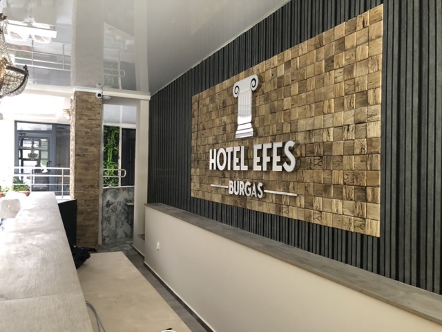 Hotel Efes Burgas - Hotelefes Giris 6