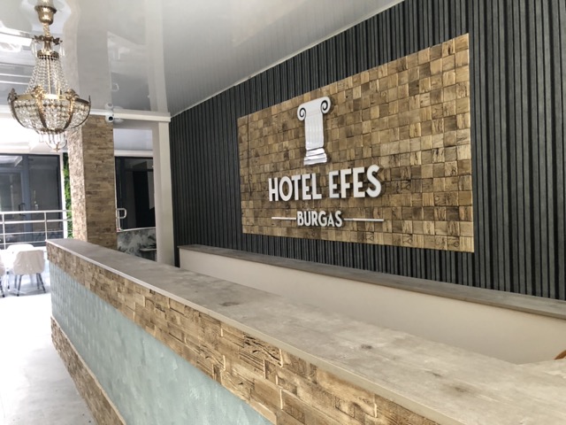 Hotel Efes Burgas - Hotelefes Giris 8